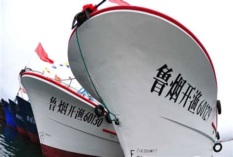 全国最大马力标准化玻璃钢渔船投入使用_中国聚合物网