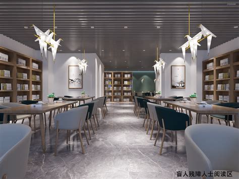 现代教育装修案例_邯郸图书馆的设计 陈超设计_太平洋家居网