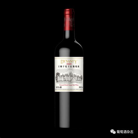 百年间，中国葡萄酒企业的起起落落_清徐