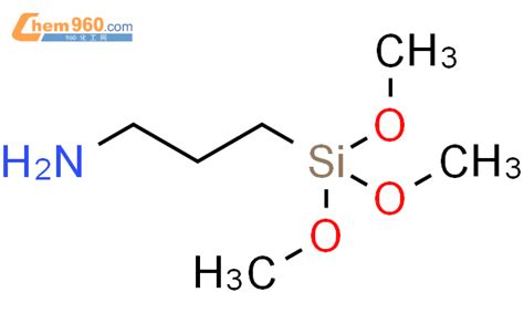 3-氨基丙基三甲氧基硅烷「CAS号：13822-56-5」 – 960化工网