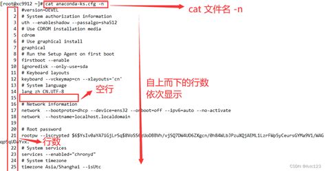 Windows驱动程序之cat文件介绍-CSDN博客