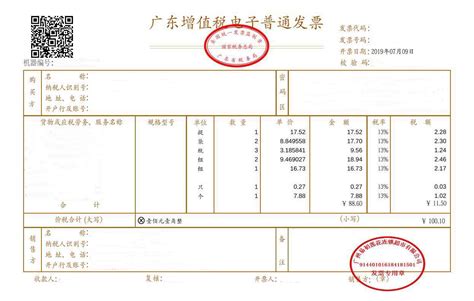 百度推广如何给关键词新建定向？_百度营销推广