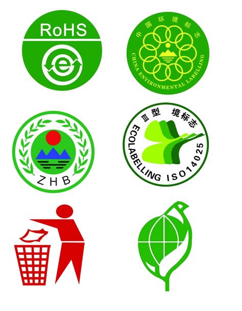 绿色环保行业标志设计图片_LOGO_编号3807845_红动中国