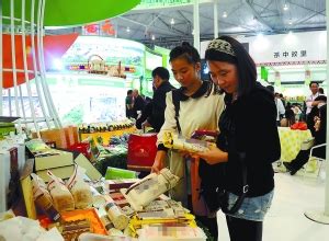 仪陇美食与农特产品在第十九届中国西部国际博览会上大放异彩