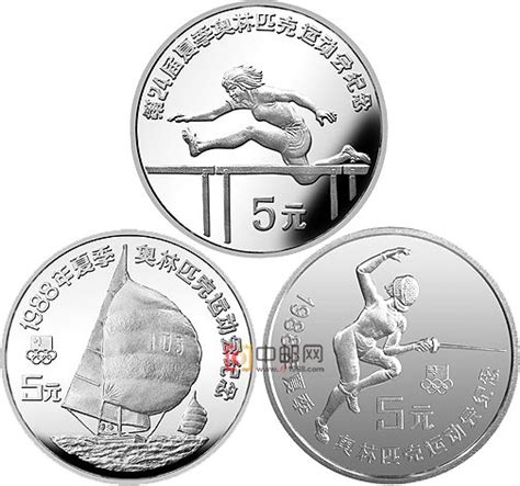 1988年第24届奥运会27克圆形银质纪念币（3枚）1988年第24届奥运会金银币价格,1988年第24届奥运会金银币报价,1988年第24届 ...