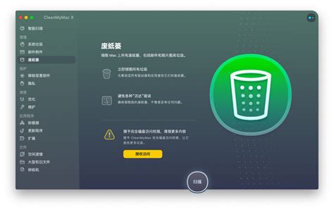 Win10如何一键清理系统文件？释放C盘空间！_360新知