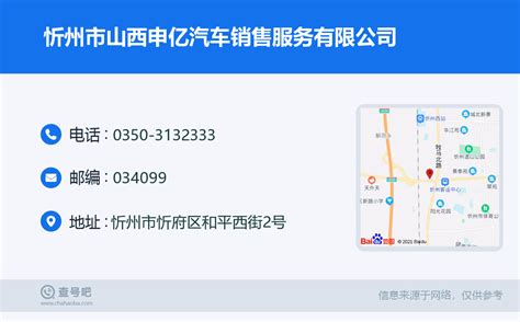 用户至上 内容为先 汽车营销发展步入新时代 -忻州在线 忻州新闻 忻州日报网 忻州新闻网