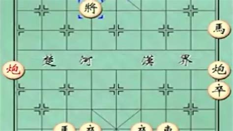 中国象棋的双方各有几种棋子-百度经验