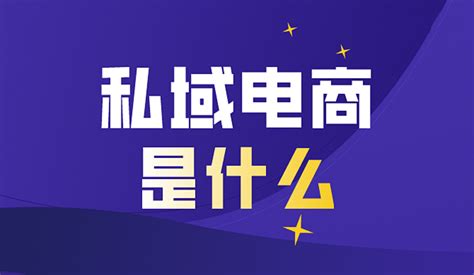 房地产电商集团主形象海报设计图片下载_红动中国