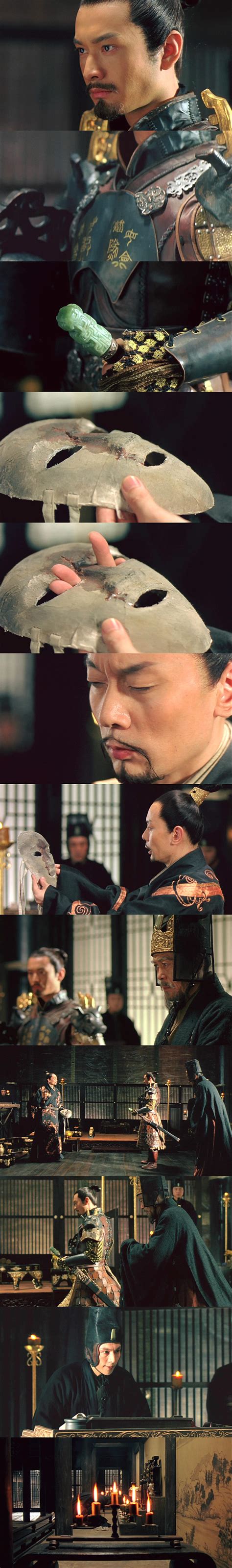 【夜宴 The Banquet (2006)】40 章子怡 Ziyi Zhang 葛优 You Ge 吴彦祖 Daniel Wu 周迅 Xun ...