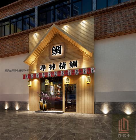 中式餐厅门头设计,效果图,装修风格_大山谷图库