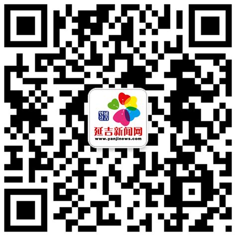 延吉市2022年夏季房交会即将开幕 优惠政策多 - 延吉新闻网