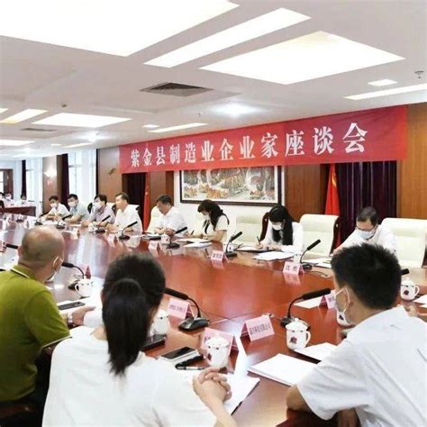 县文旅局召开2022年党风廉政建设专题会议_固镇县人民政府