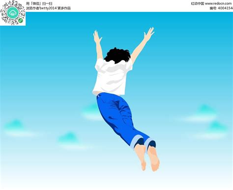 在空中飞翔跳跃的人物背影矢量素材AI免费下载_红动中国
