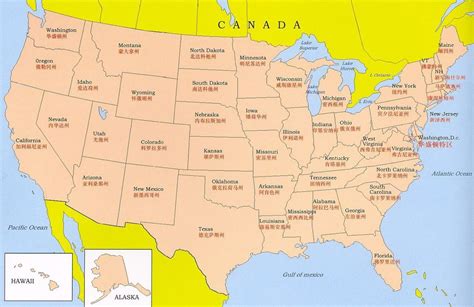 美国属于哪个洲（美国地理位置介绍） – 碳资讯