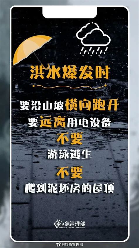 大雨、暴雨、气温将降至……最新天气预测发布！-桂林生活网新闻中心