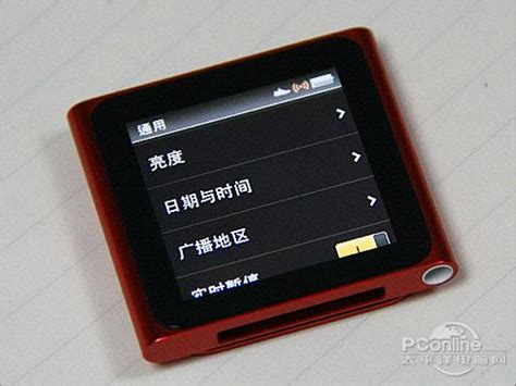 无以伦比魅力 iPod nano6全国首发评测_苹果ipod评测_太平洋电脑网PConline