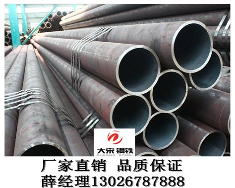 复合钢管批发厂家/价格/批发-四川比耐斯管业有限公司