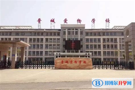 山西省忻州市专业技术人员继续教育信息管理服务平台