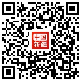 新疆塔城重点开发开放试验区条例---A06要闻--2022-12-06--新疆日报