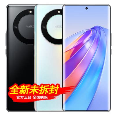 分期免息 官网正品Huawei/华为X40高端新款5G手机官方店旗舰-淘宝网