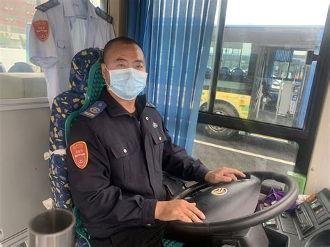 公交车司机：方向盘上过春节