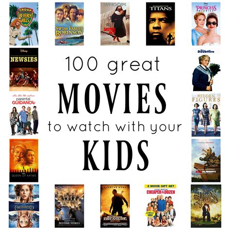 Best Family Films for a Home Movie Night • Featuring Currys • Capture ...