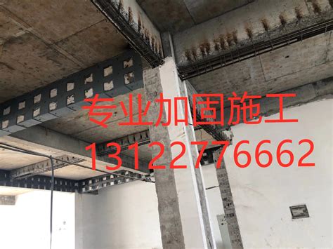 河南碳纤维加固 - 碳纤维加固，裂缝修补，粘钢施工，外加预应力，结构工程改造－上海建筑加固施工有限公司