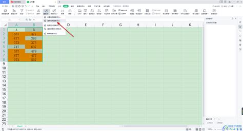 Excel中如何高亮查找重复的单元格？ - 天天办公网