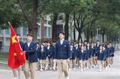 合肥国际学院承办2020年度合肥市普通高中英语种子教师高级研修班-北京外国语大学合肥国际学院