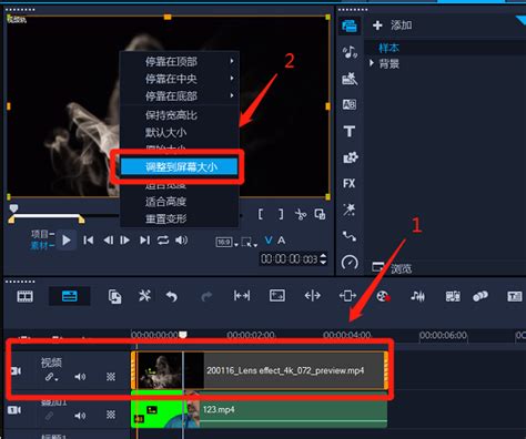 怎样将视频素材里的图片替换 视频素材怎么加入照片-会声会影中文官网