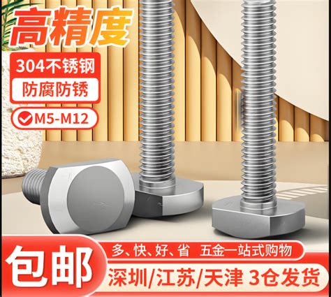 伍朝明 的图像结果
