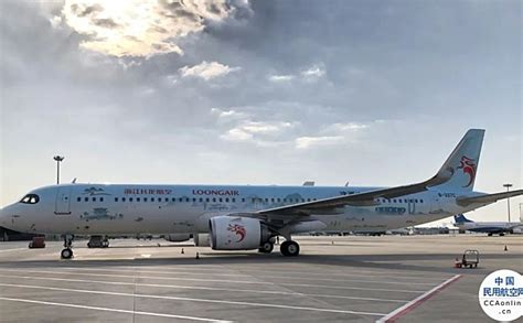 长龙航空A321新飞机8月20日首航杭州至北京、广州 - 民航 - 航空圈——航空信息、大数据平台