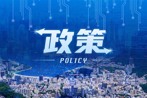 《浙江省元宇宙产业发展行动计划（2023—2025年）》发布 - 知乎