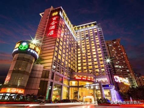 华南首家城际酒店在深圳开业_房产资讯_房天下