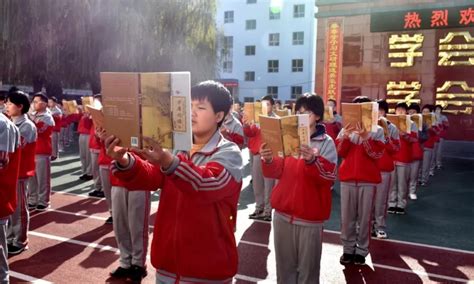 2023年山西省忻州创奇学校招生简章|录取分数线|收费|网址|对口高中|中专网