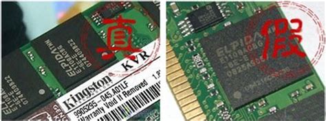 金士顿KVR32N22D8/32台式机内存怎么样 金士顿DDR4-3200 32GB普条体_什么值得买