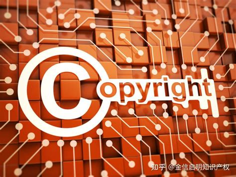 版权保护怎么申请（没有申请版权的作品受法律保护吗）-软件著作权申请-威林知识产权网