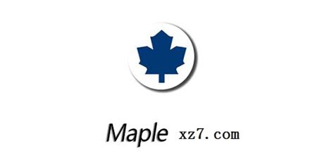 Maple 2020下载-Maple 2020中文版下载[数学软件]-华军软件园
