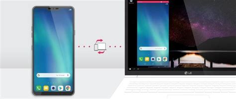 LG发布Virtoo by LG应用：让手机和电脑高效协同_手机软件_什么值得买