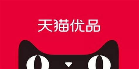 天猫小店上线思迅天店_-连锁信息化系统提供商-许昌卓信科贸有限公司