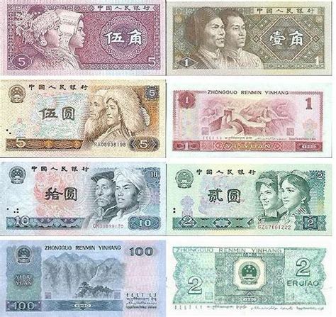 新版100元人民币将发行 看历代人民币大集合