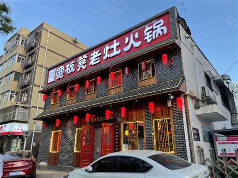 餐饮美食1-特色餐饮-北京石景山景园假日酒店官网