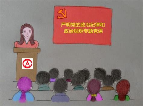 加强党员群众思想政治觉悟 秀洲组织全国劳模讲党史