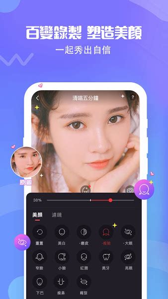 欢歌app台湾最新版下载-欢歌KTV软件下载v7.20.0.958 安卓版-单机100网