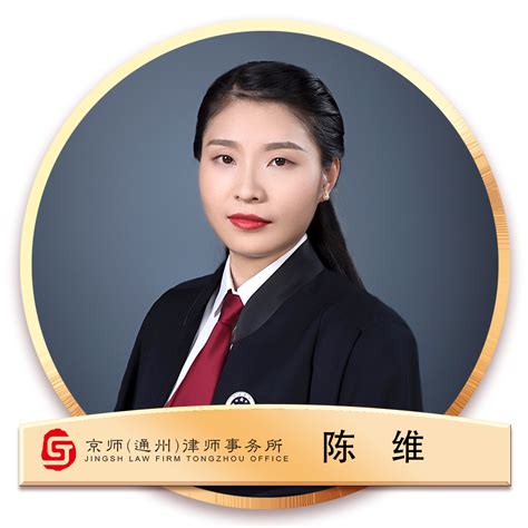 2019年最新湖南律师事务所和律师名单 张家界吉首湘西州律师名单 - 知乎