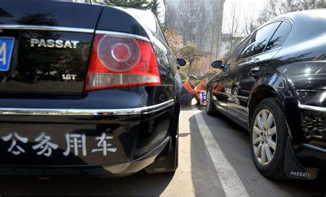 《海南省党政机关公务用车管理办法》来了，各级党政机关原则上不配备越野车