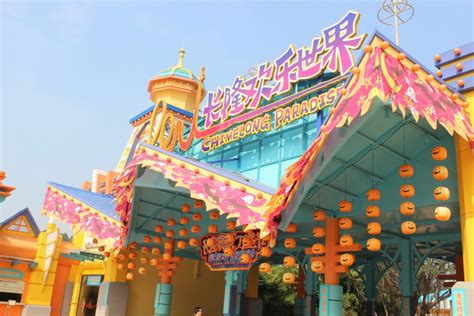2020北京欢乐谷奇幻灯光节活动时间、地点、门票及游玩攻略- 北京本地宝