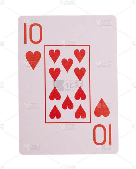 红桃Q图片