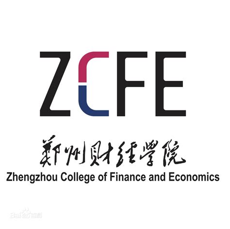 2024郑州财经学院学费多少钱一年-各专业收费标准_大学生必备网